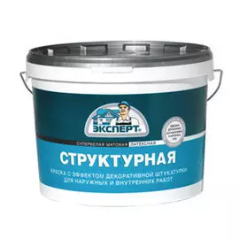 краска эксперт структурная супербелая 7кг