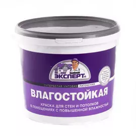 краска эксперт влагостойкая супербелая 3кг
