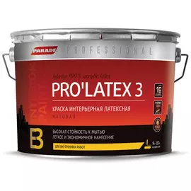 краска латексная parade pro'latex е3 база а мат. 9л
