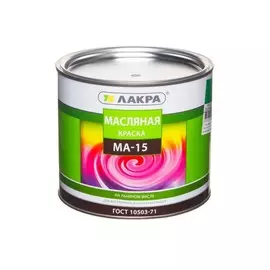 краска ма-15 белая 1,9кг /лакра/