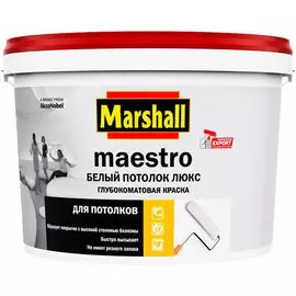 краска maestro потолок в/д 2,5л 81-593-03