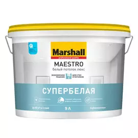 краска maestro потолок в/д 9л