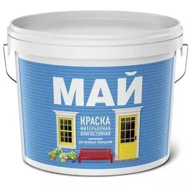 краска май интерьерная влагостойкая, ведро 13 кг
