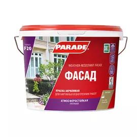краска parade f20 фасадная база а белая мат 2,5л