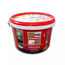 краска parade f20 фасадная база с прозрачная 2,5л