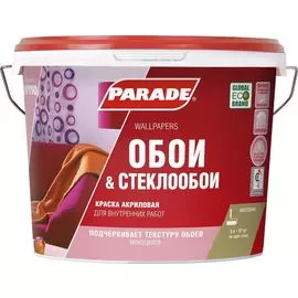краска parade w110 обои &amp; стеклообои база a белая мат 9л