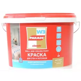 краска parade w3 интерьер база a белая мат 5л