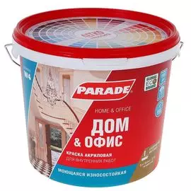 краска parade w4 дом &amp; офис база a белая мат 5л