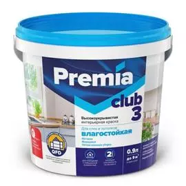 краска premia club 3 акриловая для стен и потолков влагостойкая база а 0,9л