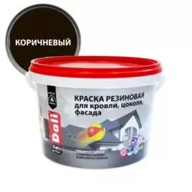 краска резиновая dali коричневый, 3кг