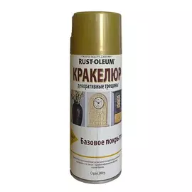 краска rust oleum с эффектом трещин - базовое покрытие (цвет: золото), спрей 0,34кг