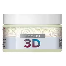краска vincent art decor декоративная эффект 3d 0,2л