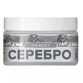 краска vincent art decor декоративная эффект серебро 0,2л