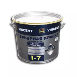 краска vincent i-7 п/матовая для влажных помещений 8,1л