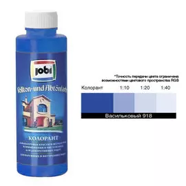 Краситель JOBI 500мл №918 васильковый 12923