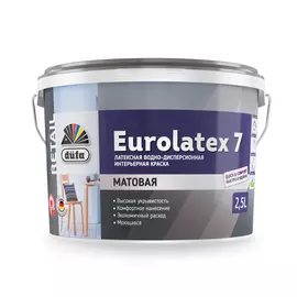 краска dufa eurolatex 7 латексная интерьерная 2,5л