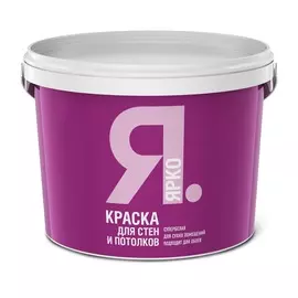 краска ярко для стен и потолков белая 6 кг