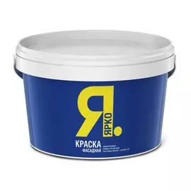 краска ярко фасадная белая 2,5 кг