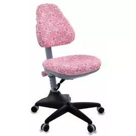 Кресло детское Бюрократ KD-2/PK/HEARTS-PK розовый сердца Hearts-Pk