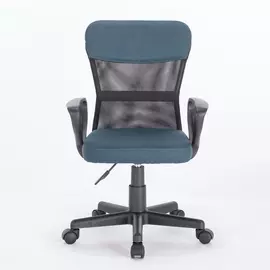 Кресло компактное Brabix jet mg-315, с подлокотниками, серо-синее, 531842