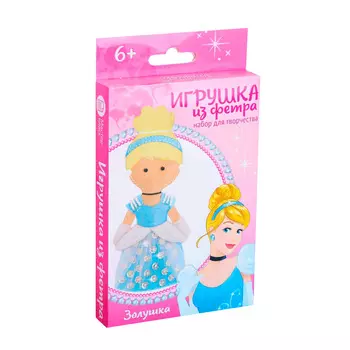 4038685 Набор для создания куколки-игрушки из фетра 'Моя куколка' Принцессы: Золушка
