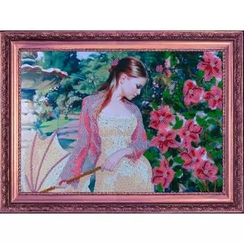 406 Набор для вышивания бисером Butterfly 'На прогулке', 23*33 см