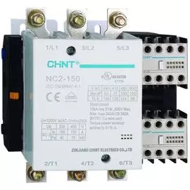 Контактор CHINT 671398 NC2-150, 150А, 220-240В/АС3, 50Гц (R)