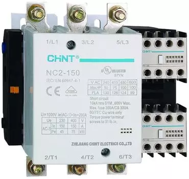 Контактор CHINT 671691 NC2-150 150А 380-415В/АС3 50Гц