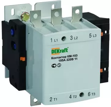 Контактор DEKraft 22158DEK 265А 220В АС3 1НО+1НЗ КМ-103