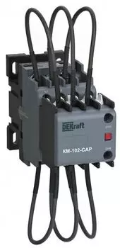 Контактор DEKraft 22422DEK конденсаторый 20кВАр, 220/230В, AC6b, 1НО1НЗ серии КМ-102-CAP