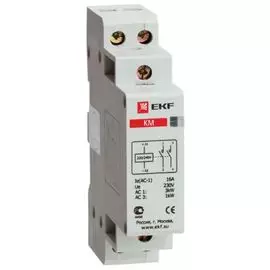 Контактор модульный EKF km-1-25-11 КМ 25А NО+NC (1 мод.)