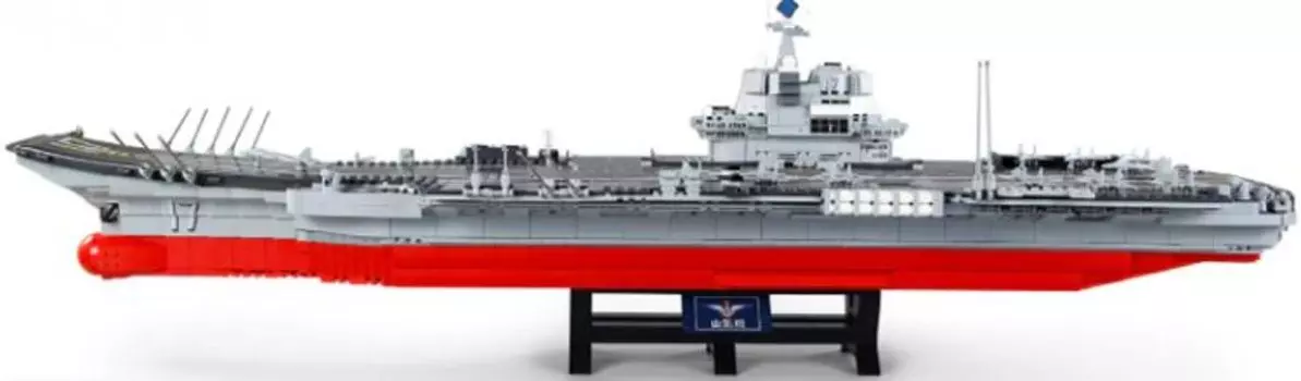 Конструктор Sembo, авианосец Шаньдун , модель 202001