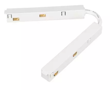 Коннектор Arlight MAG-ORIENT-CON-FLEX-POWER (WH) 035803 гибкий IP20 пластик