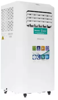 Кондиционер мобильный Hisense AP-07CR4GKVS00 V-series, 2.05 кВт
