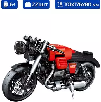 Конструктор Sembo Block 714534