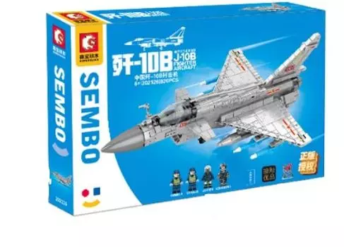 Конструктор Sembo Block Самолет- истребитель J-10B (УЦЕНЕННЫЙ) 820 деталей