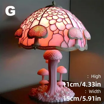 Креативные настольные лампы серии Stained Plant из смолы, красочные прикроватные тумбочки для спальни, цветы, грибы, ретро настольная ночная лампа, атмосферный свет синий
