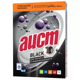 порошок стиральный АИСТ Black для черных и темноокрашенных тканей 400г