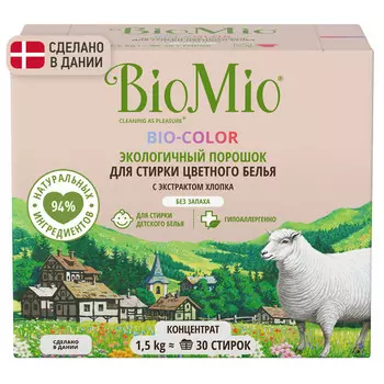 порошок стиральный BIOMIO Color 1,5кг