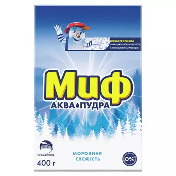 порошок стиральный МИФ Морозная свежесть 400г
