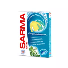 порошок стиральный SARMA Актив Ландыш 400г универсальный