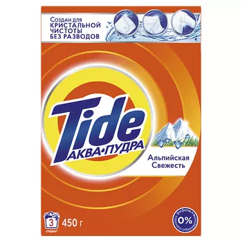 порошок стиральный TIDE Альпийская свежесть автомат 450г