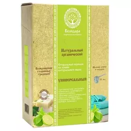 порошок стиральный ВЕЛИДАРА универсальный 1,35кг