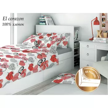 постельное белье 1,5сп AMORE MIO Eco Cotton бязь 1 нав.50х70см, арт.15032