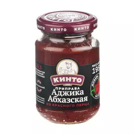Аджика Кинто Абхазская 195 г