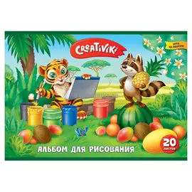 Альбом для рисования Creativiki 20 листов A4