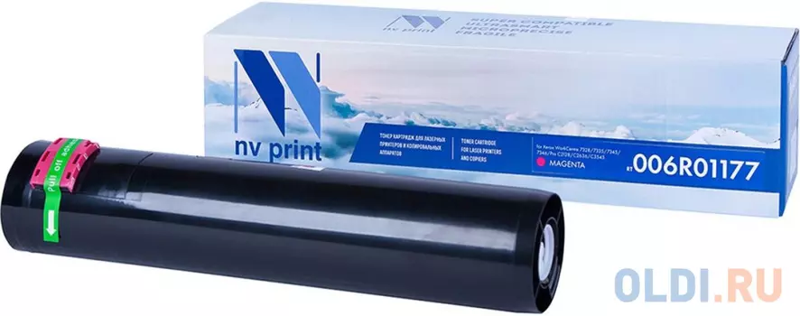 Картридж NV-Print 006R01177 16000стр Пурпурный