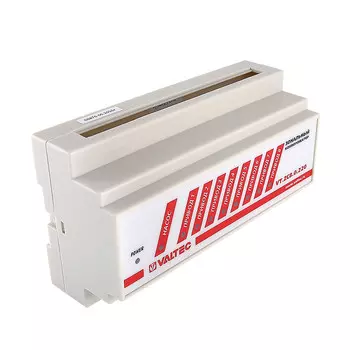 Зональный коммуникатор VALTEC