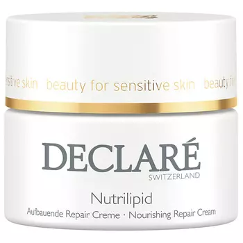 DECLAR Крем для лица питательный восстанавливающий для сухой кожи Nutrilipid Nourishing Repair Cream