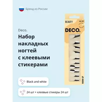 DECO. Набор накладных ногтей с клеевыми стикерами WARM UP black and white